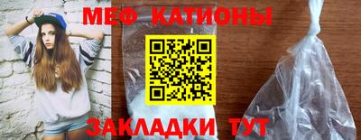 марки lsd Можайск