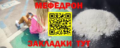 MDMA Можга