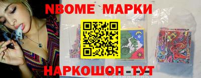 МДМА Моздок