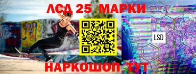 МДМА Моздок