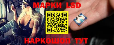 МДМА Моздок