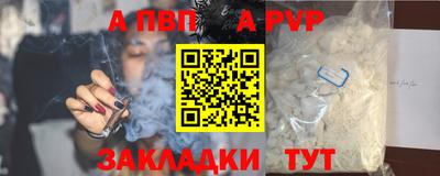 MDMA Можга