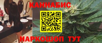 МДМА Моздок