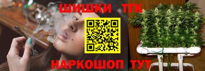 марки lsd Можайск