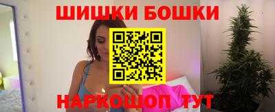 марки lsd Можайск