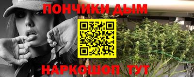 марки lsd Можайск