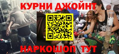 МДМА Моздок