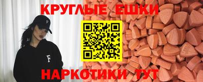 марки lsd Можайск