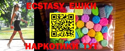 MDMA Можга