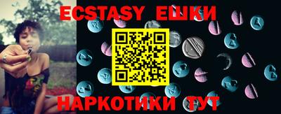 MDMA Можга