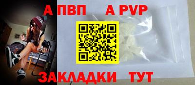 марки lsd Можайск