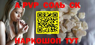 MDMA Можга