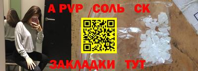 МДМА Моздок