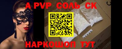 MDMA Можга