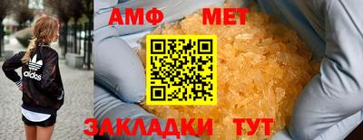 марки lsd Можайск