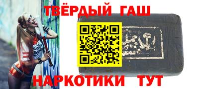 МДМА Моздок