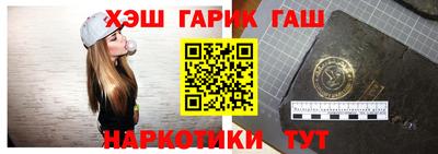 МДМА Моздок