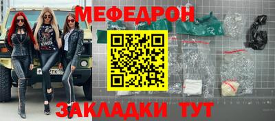 марки lsd Можайск