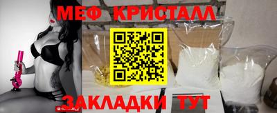 мдпв Наро-Фоминск