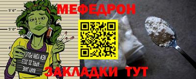 МДМА Моздок