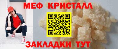 ALPHA PVP Нарткала